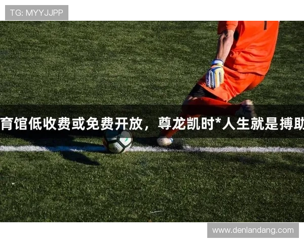 尊龙凯时人生就是赢：实现人生价值的五个必备要素