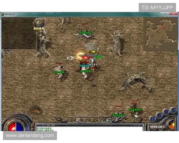 尊龙z6.com官网app最新版本下载安装指南，全面提升您的游戏体验