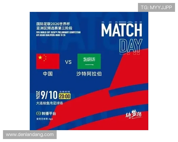 尊龙凯龙时中国官方网站官方公告与最新活动详细介绍