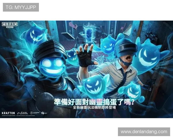 尊龙下载电脑版安全保障措施，确保用户信息安全，放心畅玩每一局