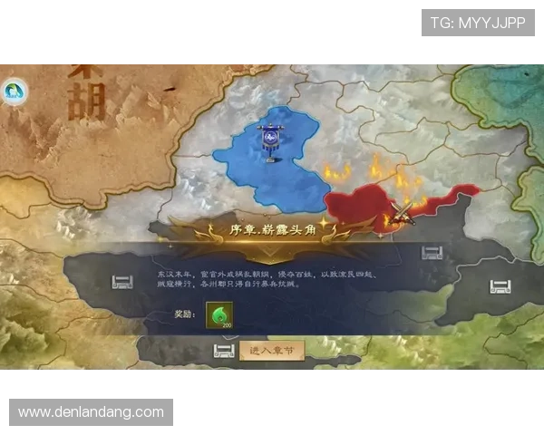 尊龙官网网页版详细的游戏指南和攻略，帮助新手快速上手成为高手