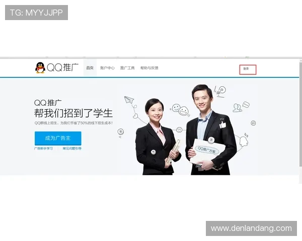 尊龙ag旗舰厅官网提供专业客服全天在线服务，解决您的各种疑问与技术难题
